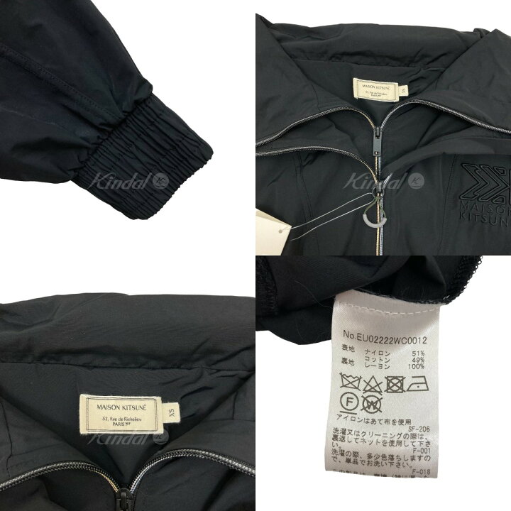楽天市場】【中古】MAISON KITSUNEダブルカラージャケット ブラック 