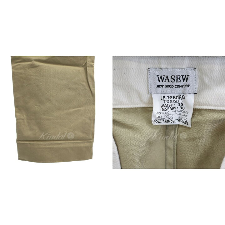 楽天市場】【中古】WASEW チノパン LP-19 KHAKI TROUSERS カーキ 