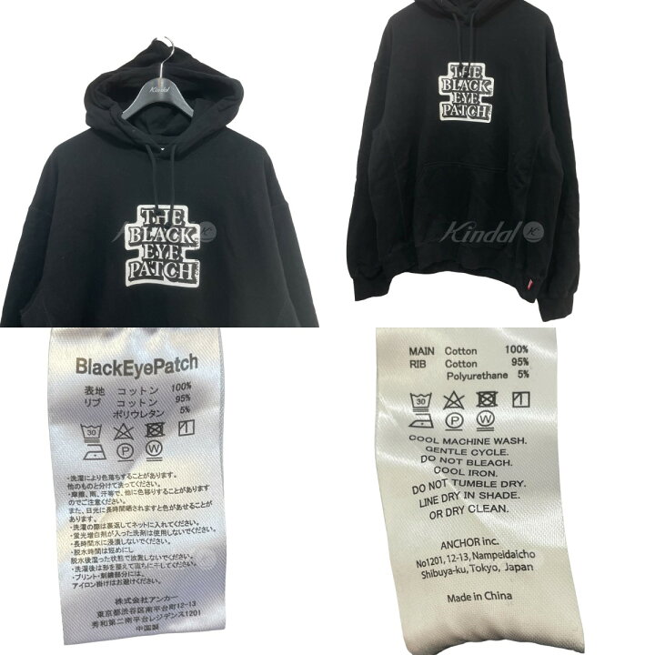 楽天市場】【中古】THE BLACK EYE PATCHロゴプリントパーカー ブラック 