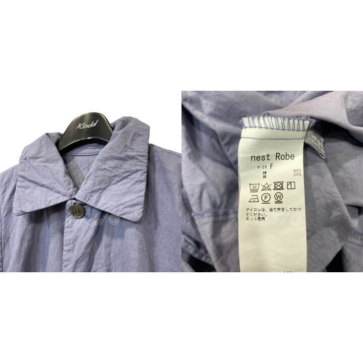 楽天市場】【中古】nest Robe22SS「スーピマコットンリネンドルマン 