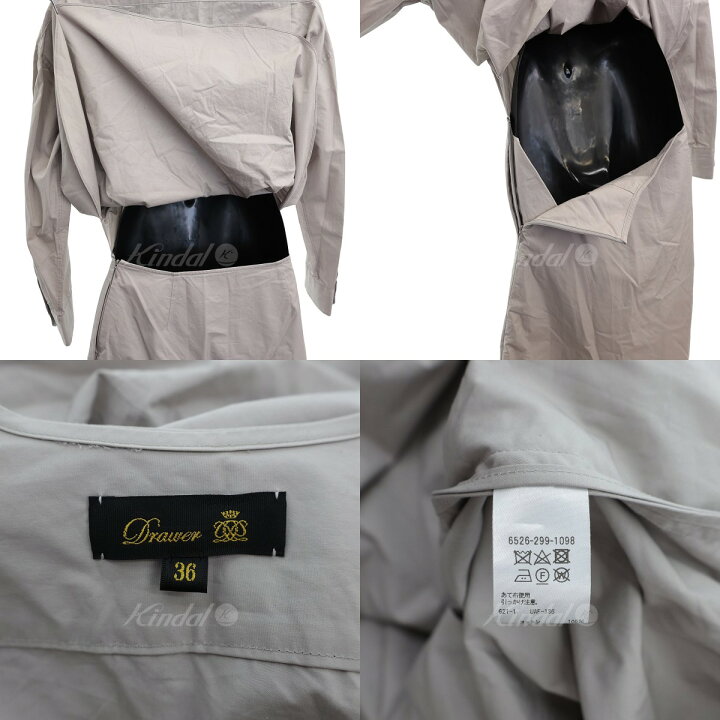 楽天市場】【中古】DRAWERコットンシャツレイヤードワンピース 6526 