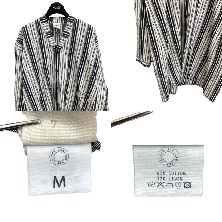 楽天市場】【中古】JAN JAN VAN ESSCHE コントラストストライプ V 