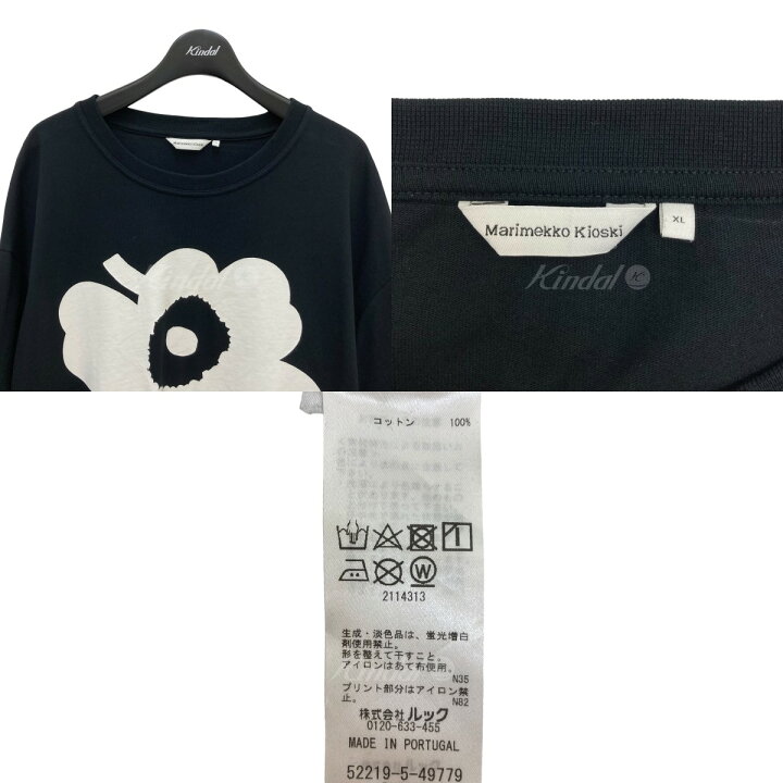 楽天市場】【中古】marimekko kioski SHO UNIKKO PLACEMENT Tシャツ 