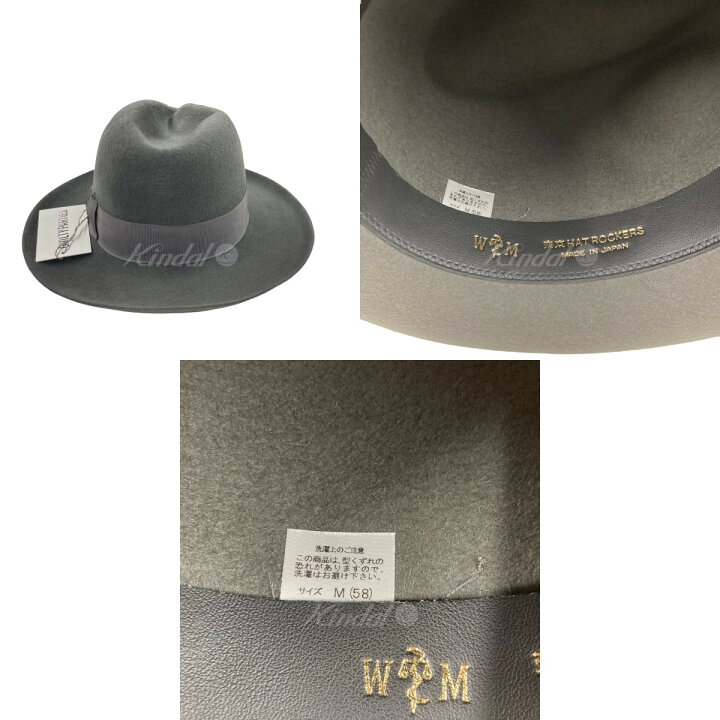 楽天市場】【中古】WACKO MARIA ラビットファーハット グレー サイズ 