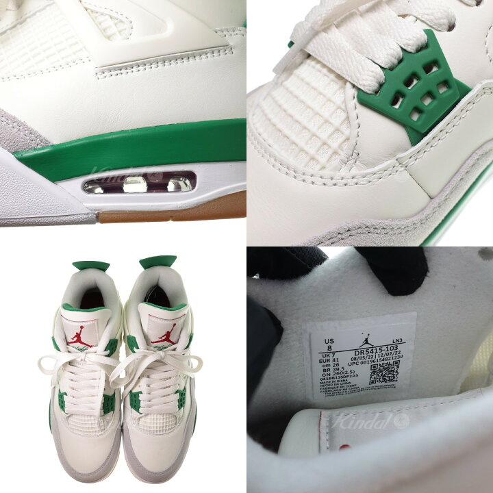 楽天市場】【中古】NIKE SBエアジョーダン4 スニーカー AIR JORDAN 4 