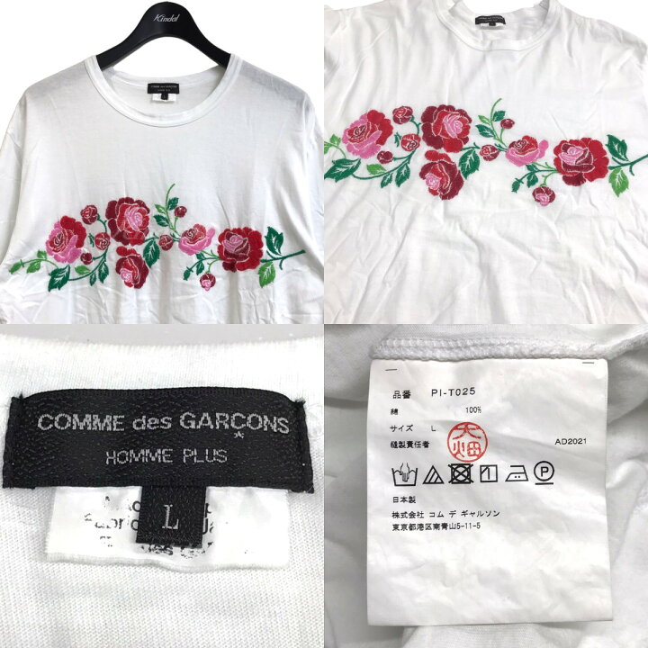 楽天市場】【中古】COMME des GARCONS HOMME PLUS 2022SS バラ刺繍T  