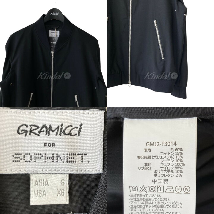 楽天市場】【中古】Gramicci×SOPHNET． Binchotan Jacket GMJ2-F3014 