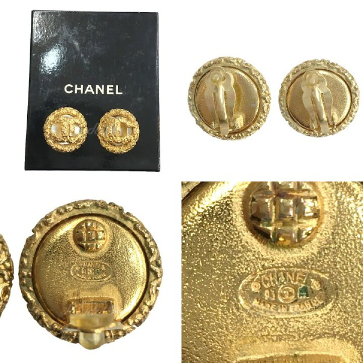 楽天市場】【中古】CHANEL ココマーク 溶岩 ミラー イヤリング 93A 