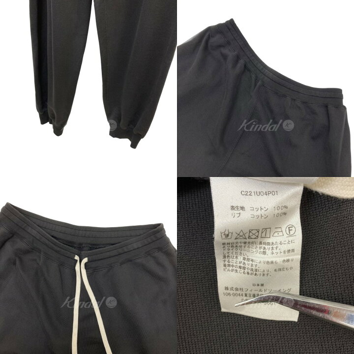 楽天市場】【中古】Cale 超熟スーピマコットンスウェットパンツ  