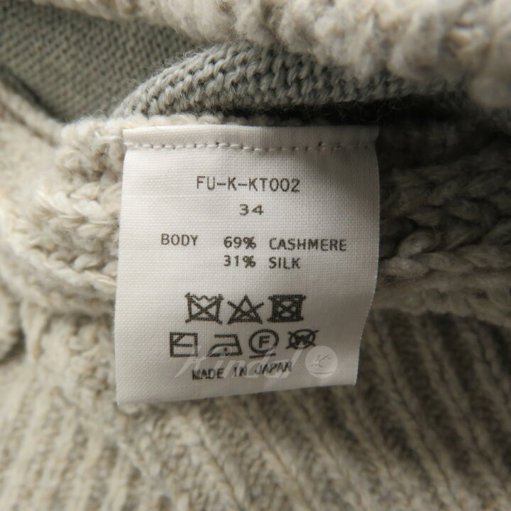 楽天市場】【中古】FUMIKA UCHIDAニットベスト CASHMERE／SILK V-NECK 