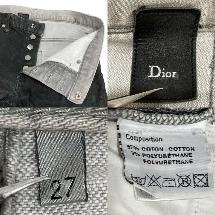 楽天市場】【中古】Dior Homme09AW グラデーションコーティング 