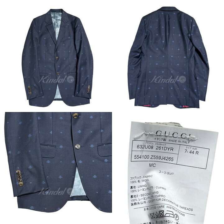 楽天市場】【中古】GUCCIBEE刺繍セットアップスーツ ネイビー サイズ 