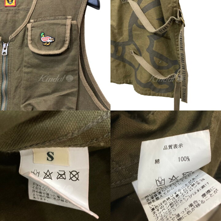 楽天市場】【中古】HUMAN MADEハンティングベスト オリーブ サイズ：S 