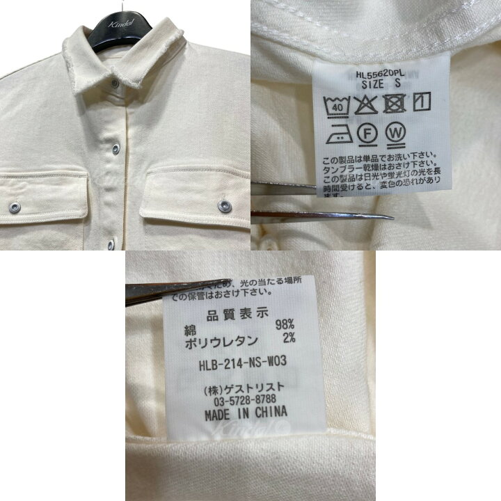 楽天市場】【中古】Healthy denim Plage別注 カットオフデニム 