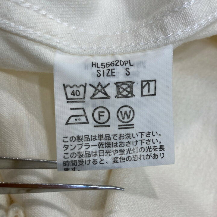 楽天市場】【中古】Healthy denim Plage別注 カットオフデニム 