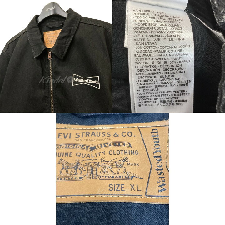 楽天市場】【中古】LEVIS×Wasted Youth 「Yorker Jacket」 デニム 