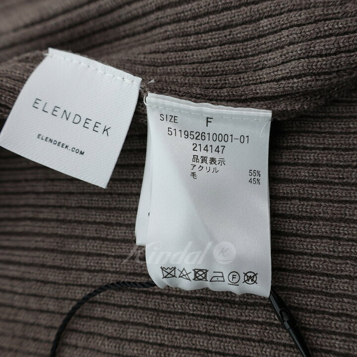 楽天市場】【中古】ELENDEEK ロング丈カーディガン+ニットインナー 