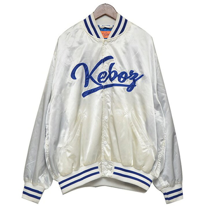 楽天市場】【中古】KEBOZサテンスタジャン ジャケット ブルゾン 