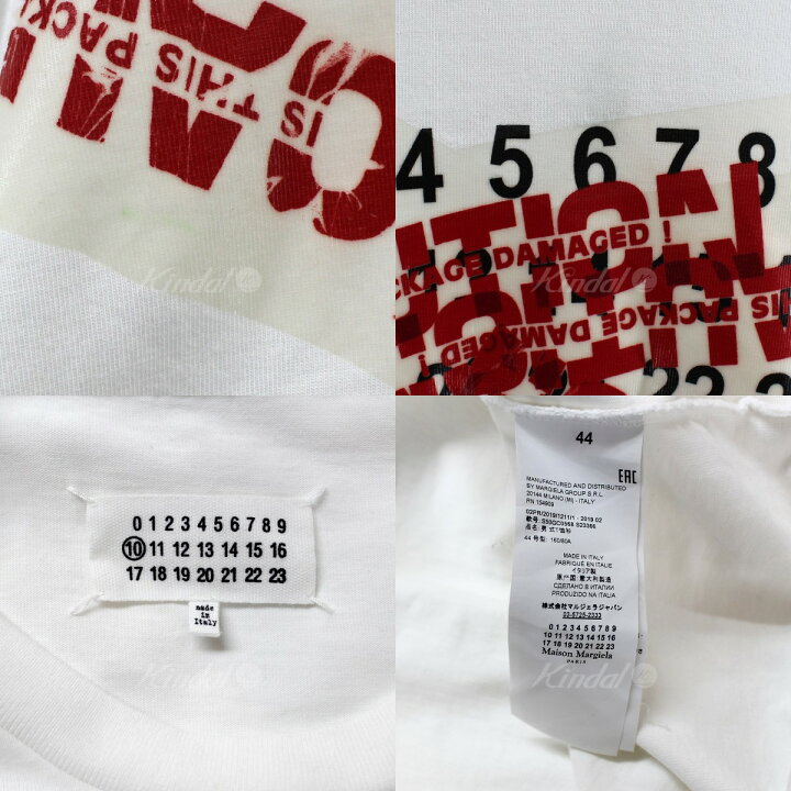 楽天市場】【中古】MAISON MARGIELA 19AW Caution Logo Print T-Shirt  