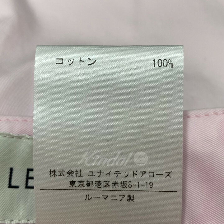 楽天市場】【中古】LEMAIRE 23SS ピンクベルトツイストトラウザーズ 