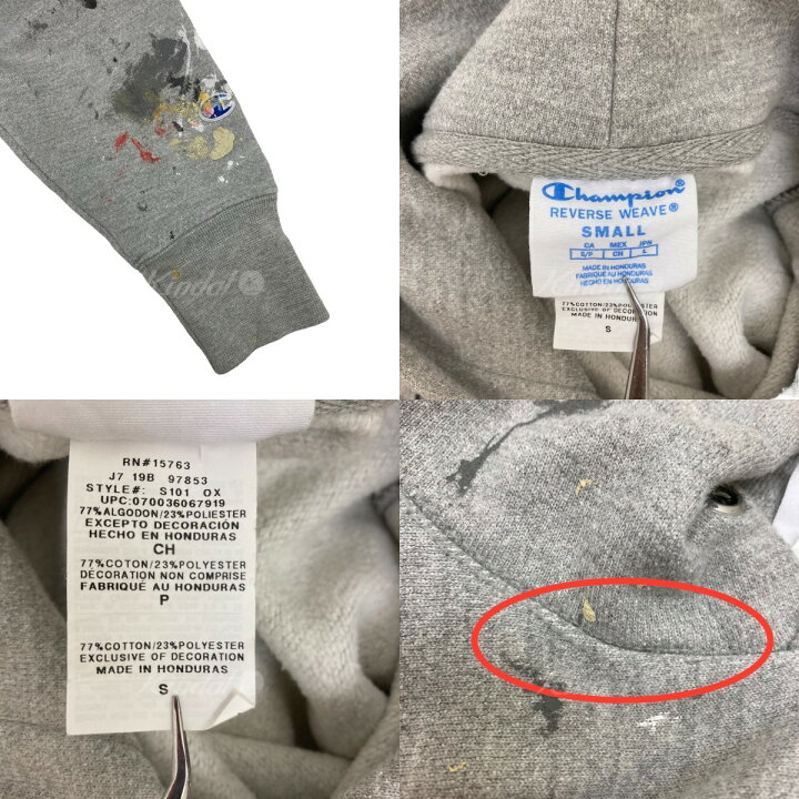 楽天市場】【中古】OREE NYC MANHATTAN ART STUDIO Championリメイク 