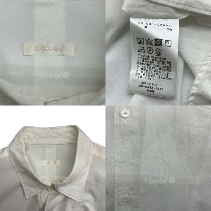 楽天市場】【中古】COMOLI20SS コモリシャツ R01-02001 ホワイト 