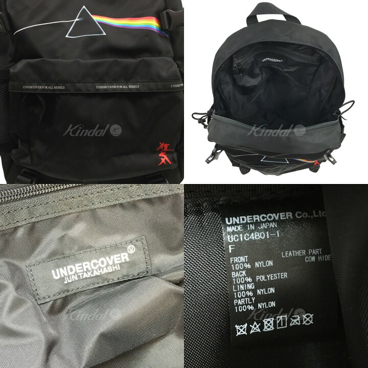 楽天市場】【中古】UNDERCOVER 23SS Pink Floyd 狂気 バックパック 