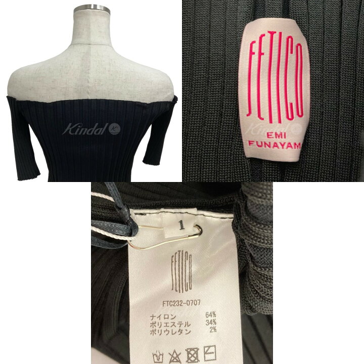 楽天市場】【中古】FETICO 「RIB KNIT SLIT TOP」リブニットスリット 