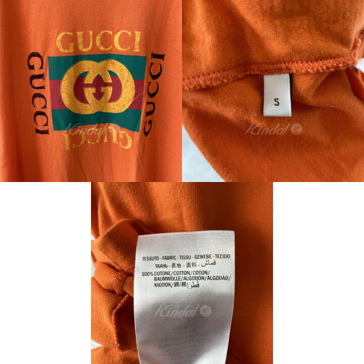 楽天市場】【中古】GUCCIヴィンテージグリッターロゴプリントダメージT 