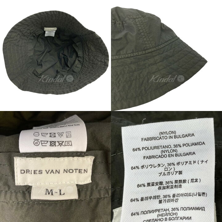 楽天市場】【中古】DRIES VAN NOTEN ナイロンバケットハット グレー 