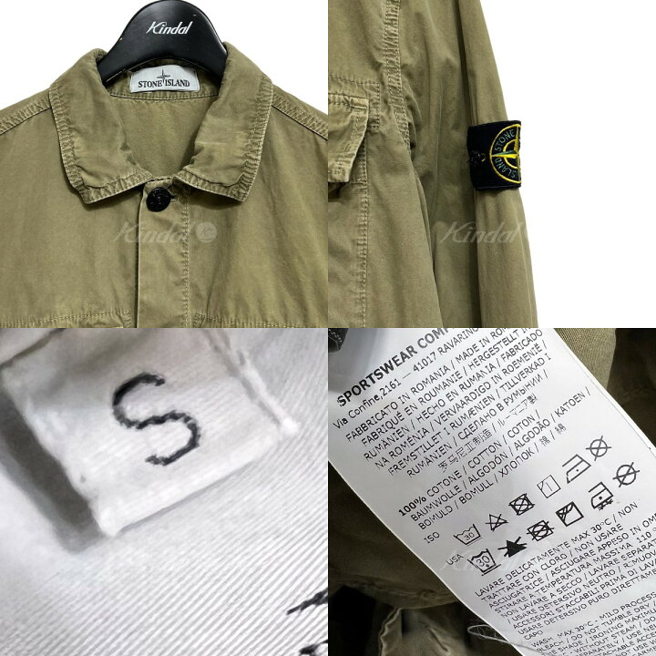 楽天市場】【中古】STONE ISLAND Tela GD Pocket Overshirt ミリタリー 