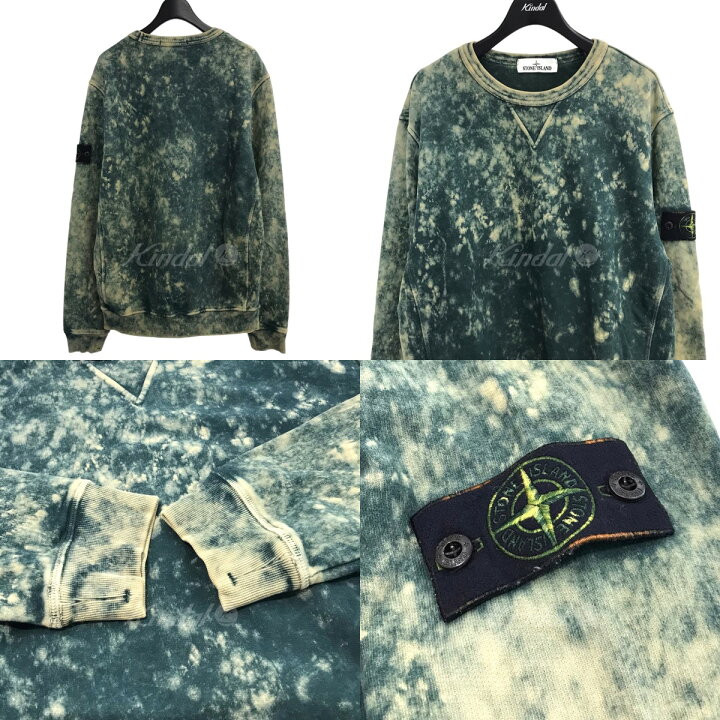 楽天市場】【中古】STONE ISLAND 「OFF-DYE OVD」 染め加工スウェット 