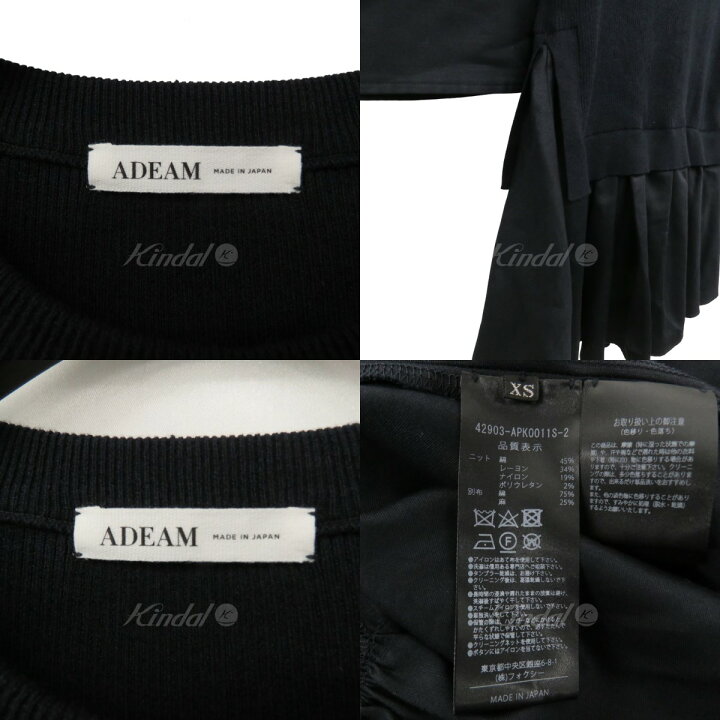 楽天市場】【中古】ADEAMニット切り替えチュニックブラウス 異素材 