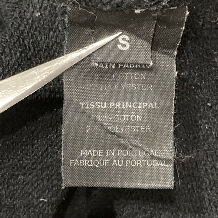 楽天市場】【中古】VETEMENTS 17AW ベースボールロゴスウェット 