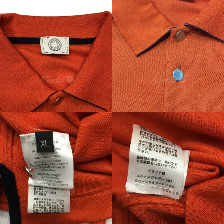 近年モデル•XL✨】HERMES ポロシャツ セリエボタン オレンジ 切替