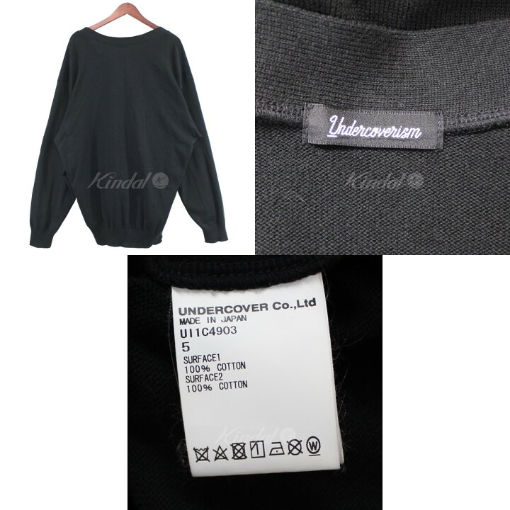 楽天市場】【中古】UNDERCOVER 23SS 前身天竺切替LanguidKNカーデ U．F 