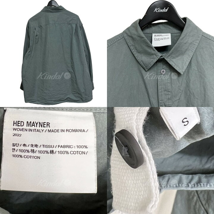 楽天市場】【中古】Hed Mayner 2022 オーバーサイズシャツ ブル 