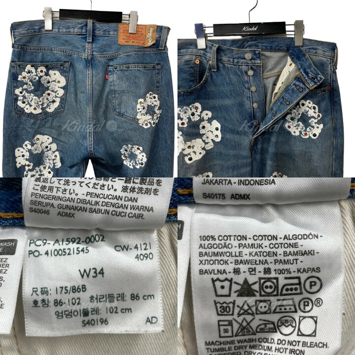 楽天市場】【中古】Denim Tearsフラワープリントボタンフライデニム 