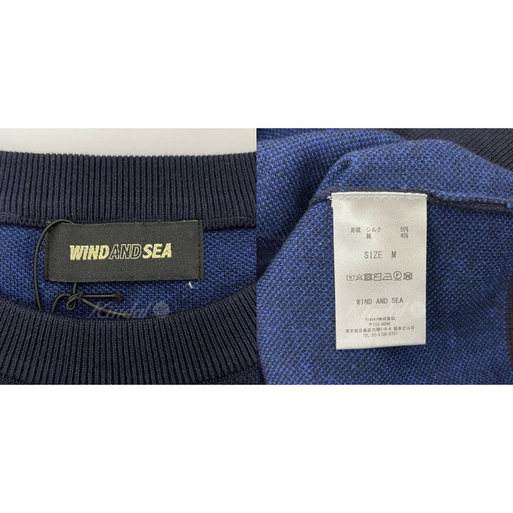 楽天市場】【中古】WIND AND SEA 23SS シルクブレンドニット WDS-O-SEA 