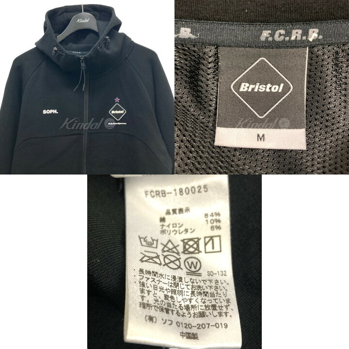 楽天市場】【中古】F．C．R．B．「VENTILATION HOODY」ロゴジップ 