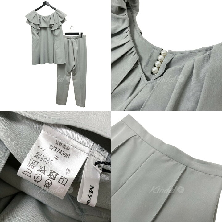 楽天市場】【中古】Mystrada フレアチュニック×パンツSET 32374390 