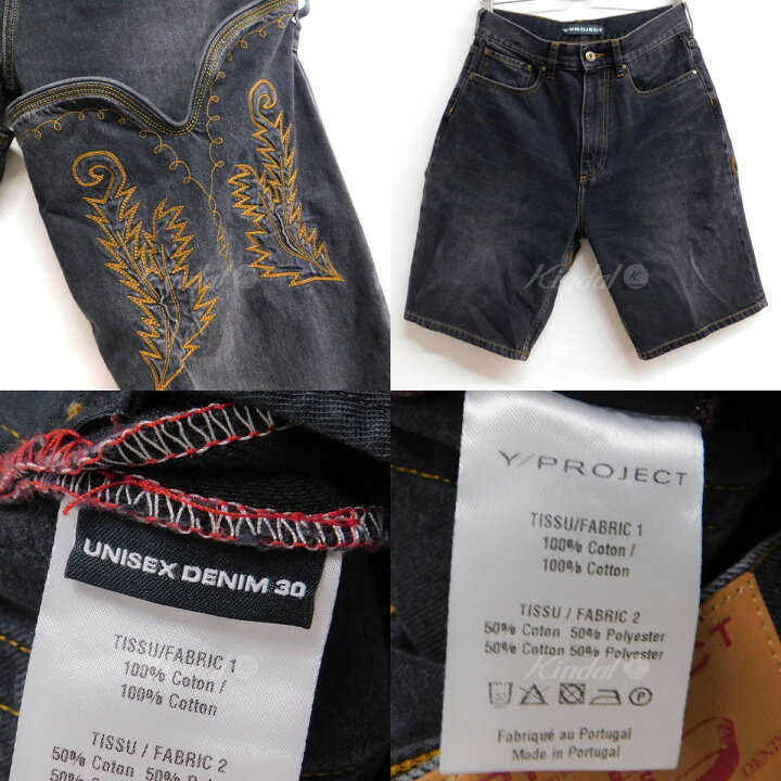 楽天市場】【中古】Y．PROJECT COWBOY CUFF JEANS カウボーイ カフ 
