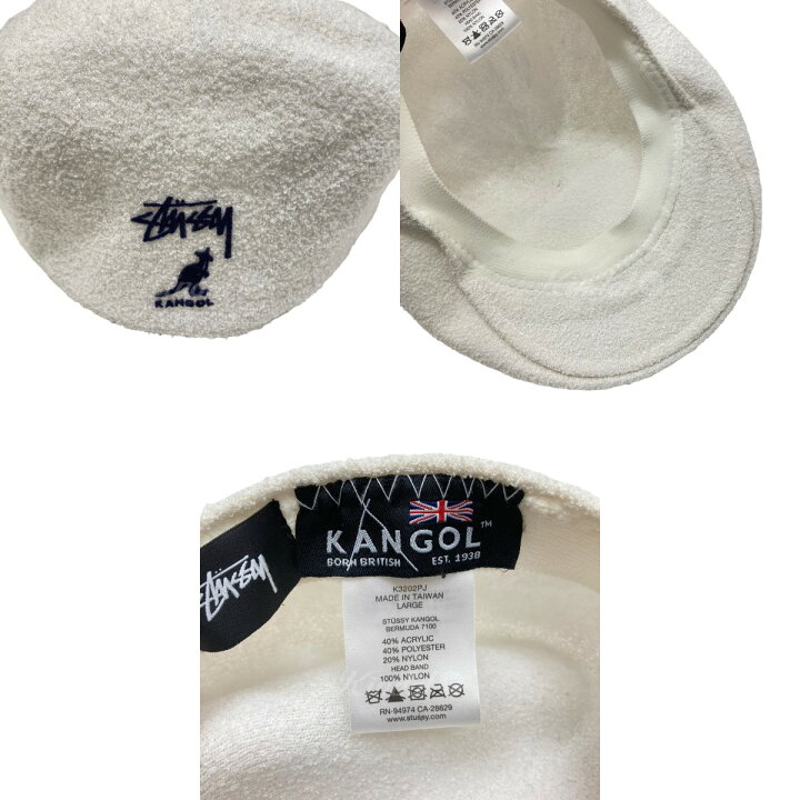 楽天市場】【中古】Stussy KANGOL ベレー帽 K3202PJ ホワイト サイズ 