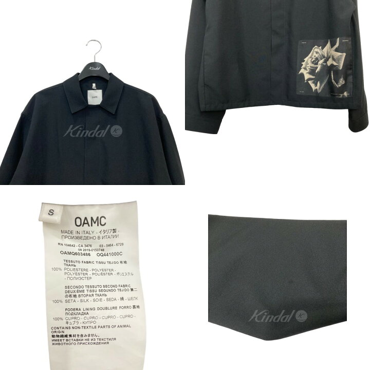 楽天市場】【中古】OAMC OAMQ603486 20SS SYSTEM SHIRT ブラック  