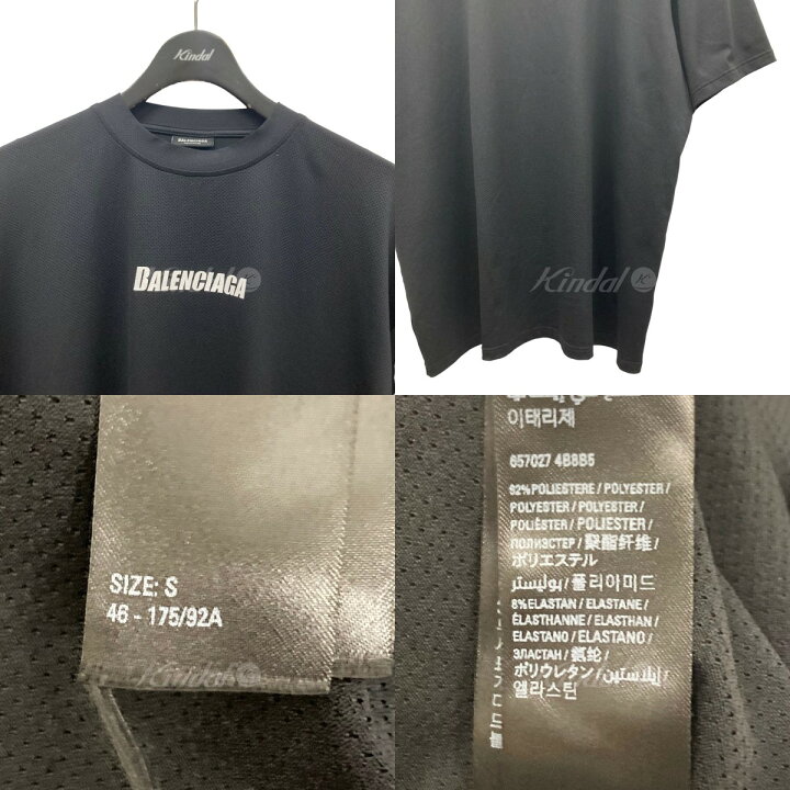 楽天市場】【中古】BALENCIAGA 23SS 「SWIM T-SHIRT」 メッシュTシャツ 
