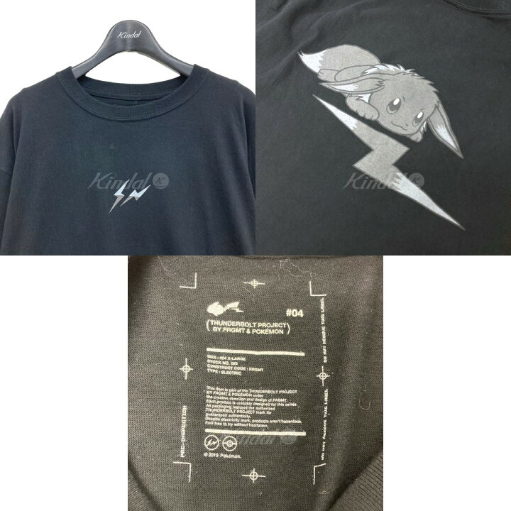 楽天市場】【中古】THUNDERBOLT PROJECT×POKEMON×FRAGMENT イーブイT  