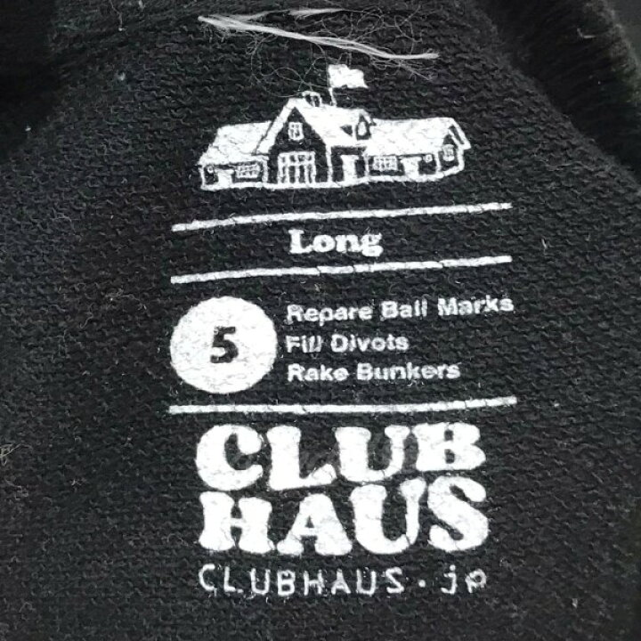 楽天市場】【中古】CLUBHAUS × Public Drip スウェットトレーナー 