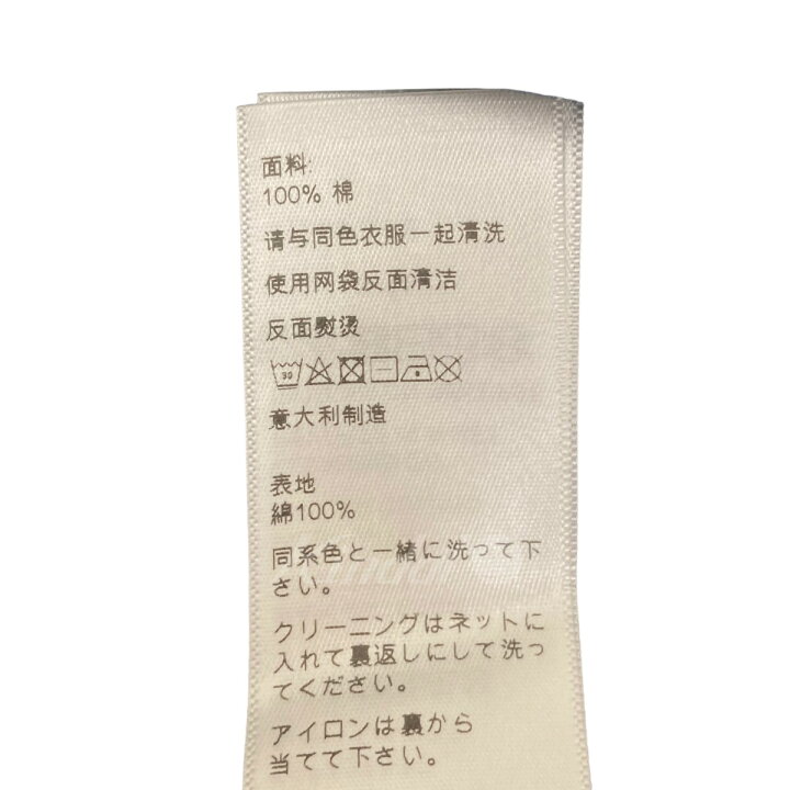 楽天市場】【中古】CELINE16ボクシーTシャツ 2X54B671Q ネイビー 
