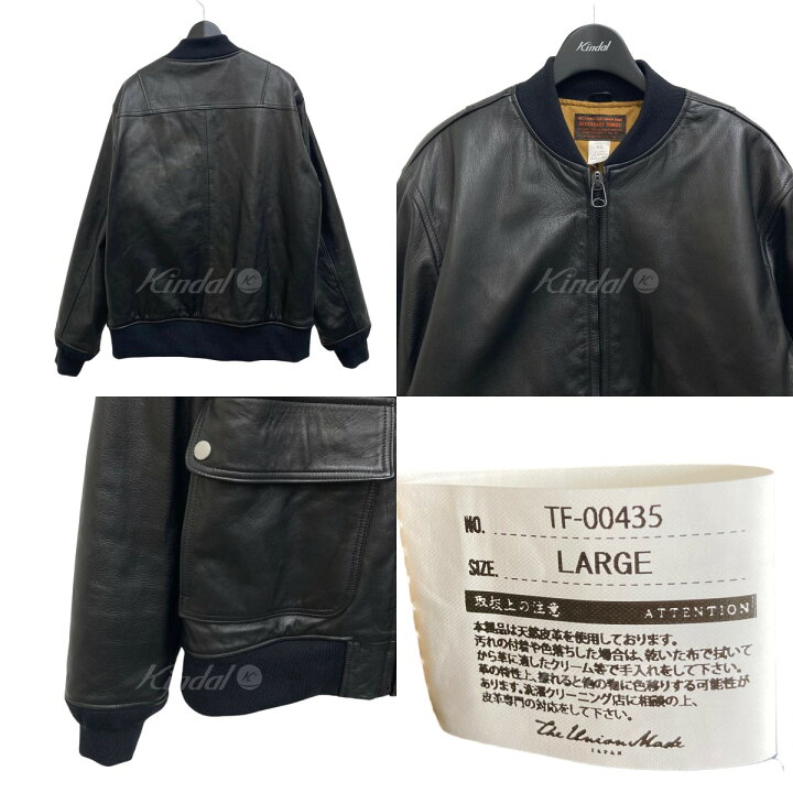楽天市場】【中古】THE UNION THE FABRIC TF-8 LETHER JKT レザー 
