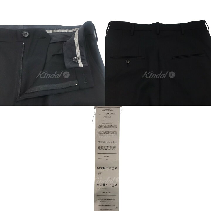楽天市場】【中古】doublet2023SS「DESTROYED WIDE TROUSERS 